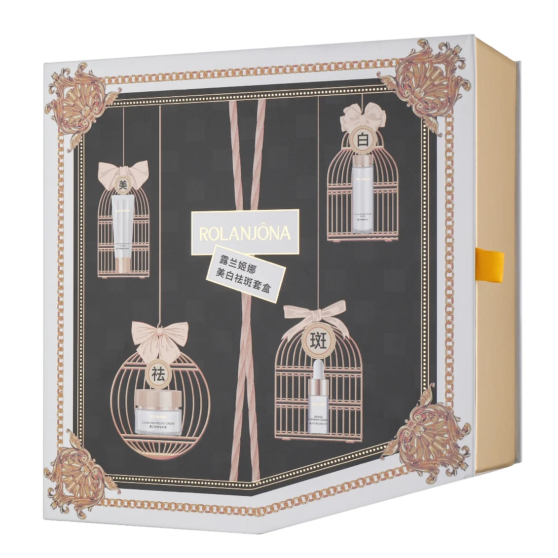 New Arrival Private Label Rolanjona 4 In 1 Skin Care Set for Whitening & Freckle Removal Skin Revitalizer