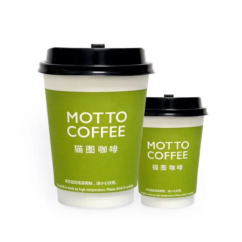 7 Ounces Thickening Double Wall Paper Cups/ Hot Drinks Taste Paper Cup Supermarket 200 Ml Disposable Advertising