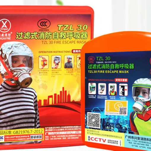 30 minutes Fire Emergency Escape M.a.sk Smoke Gas Self-Life-Saving Smoke Toxic Filter Emergency Escape