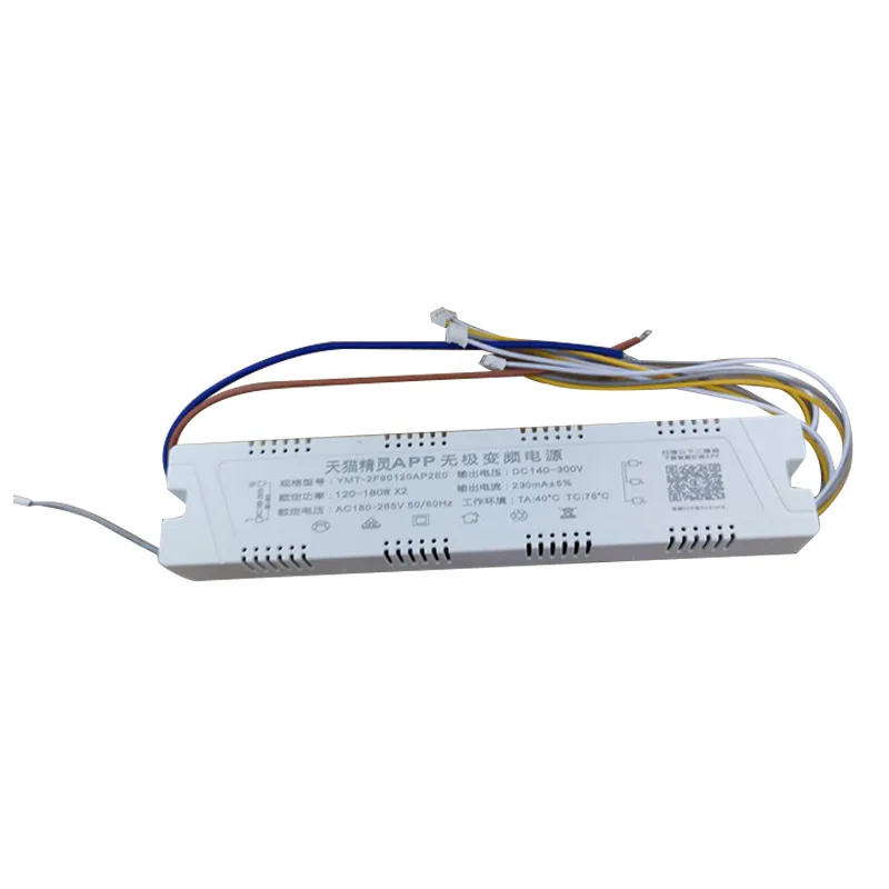 Universal led power supply 220V LED downlight driver CE approved open frame 5W 10W 15W 20W led drive