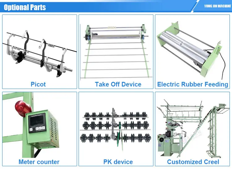 Yongjin factory direct supply TNF series high speed computerized jacquard loom elastic band tape making machine