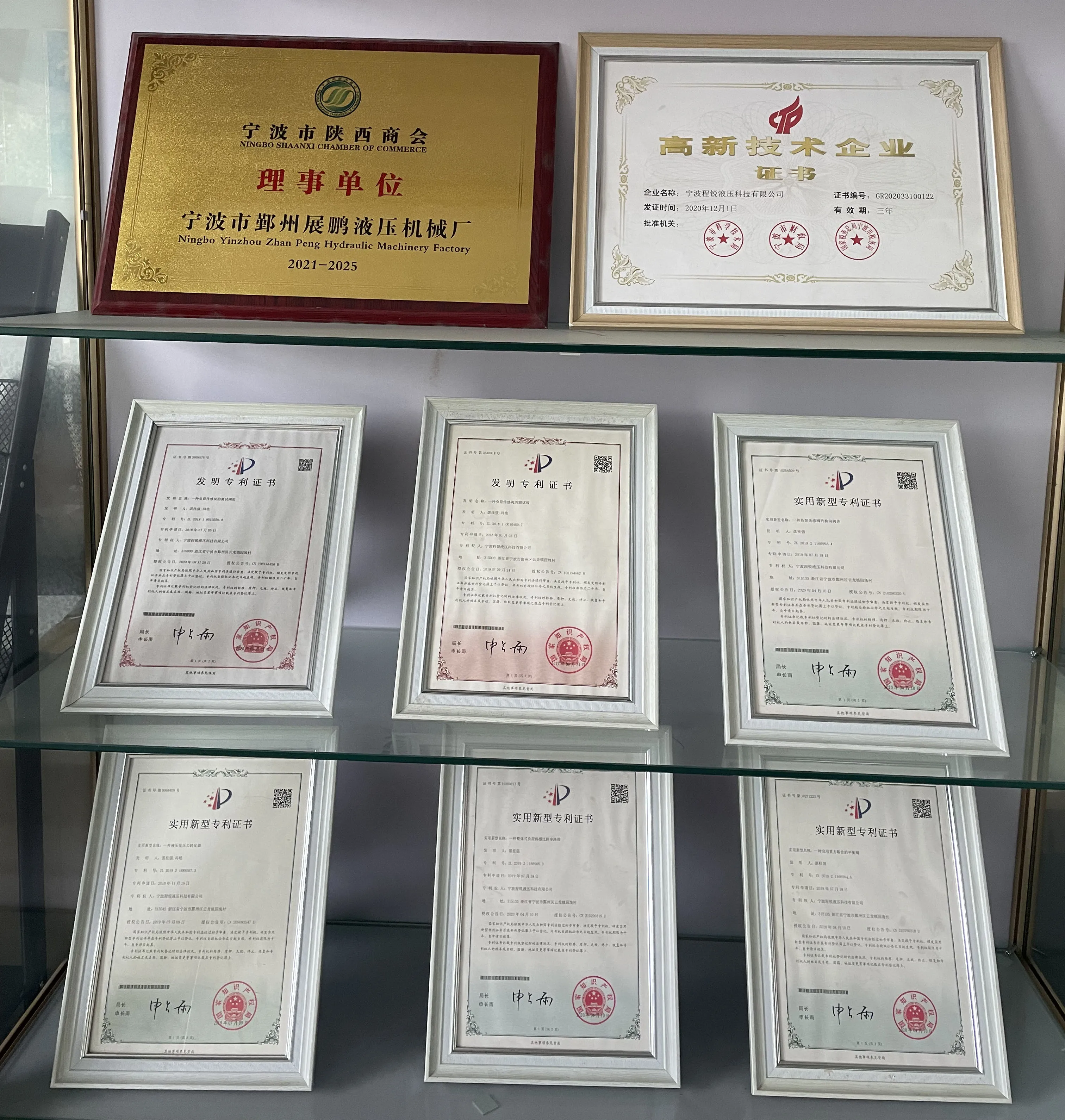 Hydraulic Pump Directional Control Valve LE2S For Rexroth A11VO95/130/145 Series Piston Pump