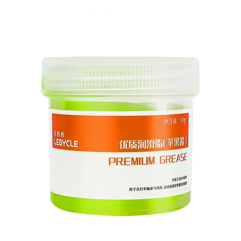 Bicycle grease Mountain road bicycle drum base center axle foot bowl set bearing maintenance applesauce butter