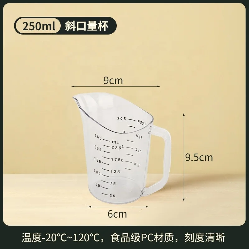 1000ml Large Capacity Silicone Measuring Cups Spoons Set Transparent Plastic Kitchen Scale Cup Whisk Flour Restaurant Supplies