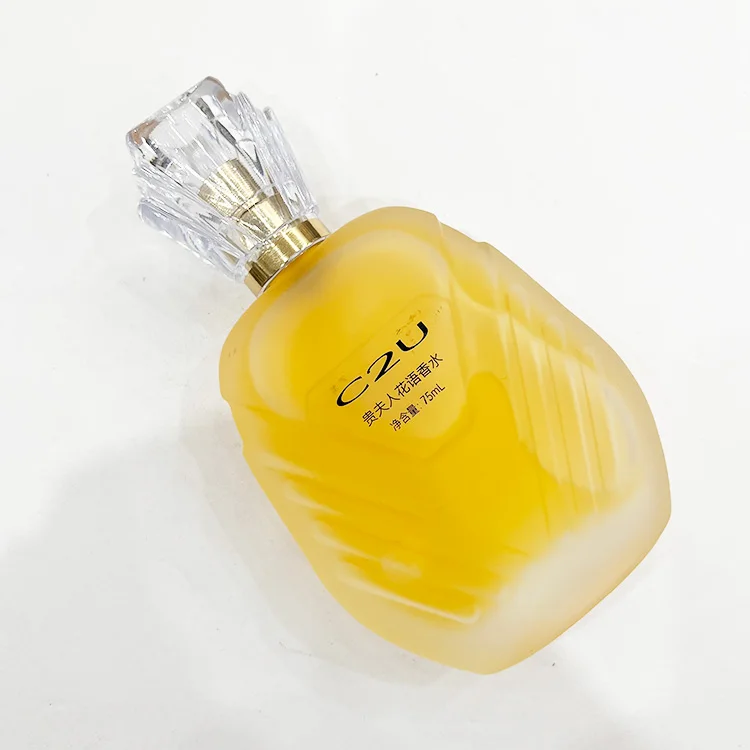 C2U OEM/ODM 75ML Customization Best Seller Ladies Perfume Gift Box Fairlady Floral Language Perfume