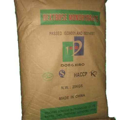 
 Моногидрат декстрозы пищевого класса по лучшей цене от производителя  