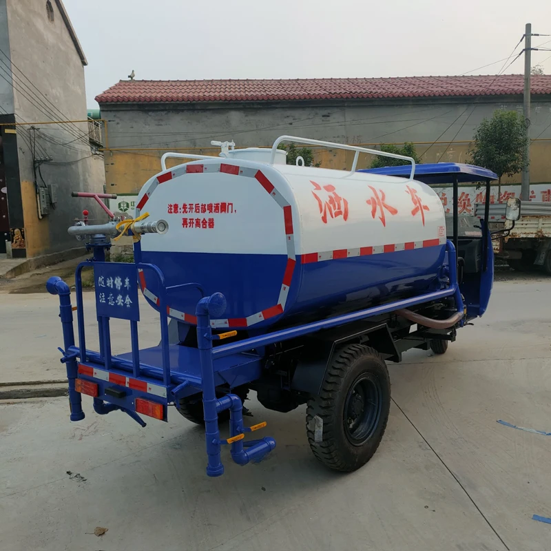 Small diesel sanitation truck, three-wheeled sprinkler truck, 3 cubic meters three-wheeled garbage collection vehicle