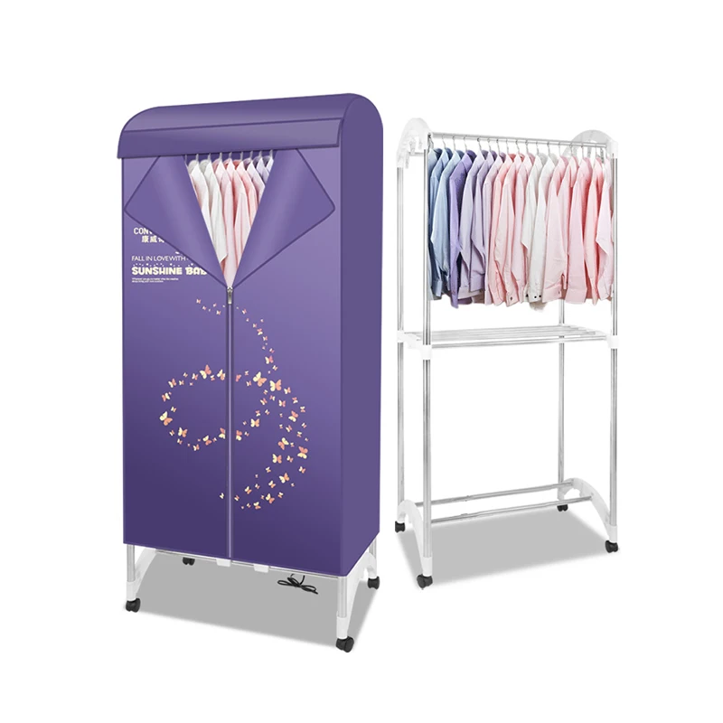 220v Large Capacity Electric Portable Clothes Dryer