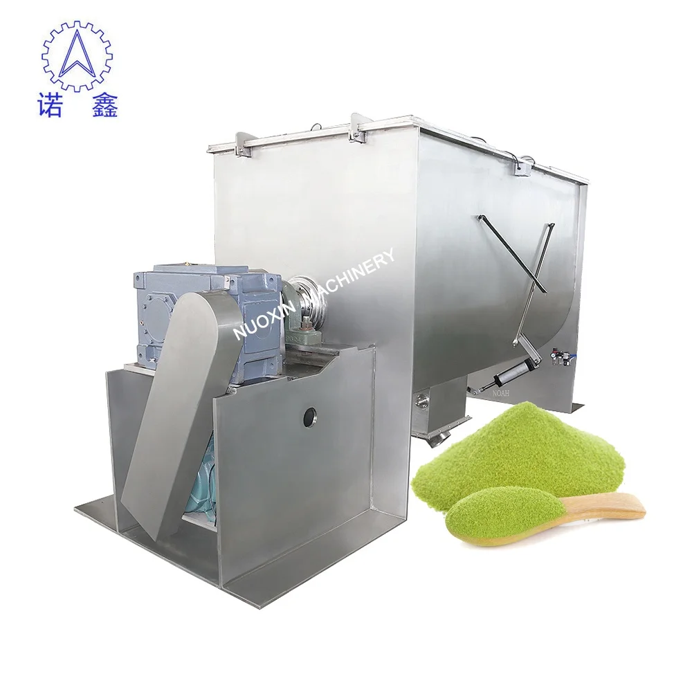 WLDH-3 industrial horizontal type ribbon blender detergent spice mixer dry powder mixing machine