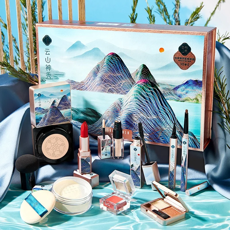 Chinese style Huayunshan Shenxiu Xizi Makeup Set Cosmetic Gift Box Factory Direct Ten-piece Set