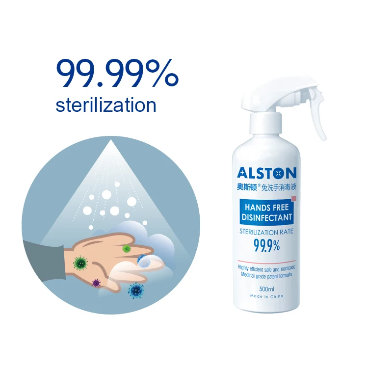 Alston 500 мл без спирта нетоксичный стимуляции прямого использования стерилизация дезинфицирующий