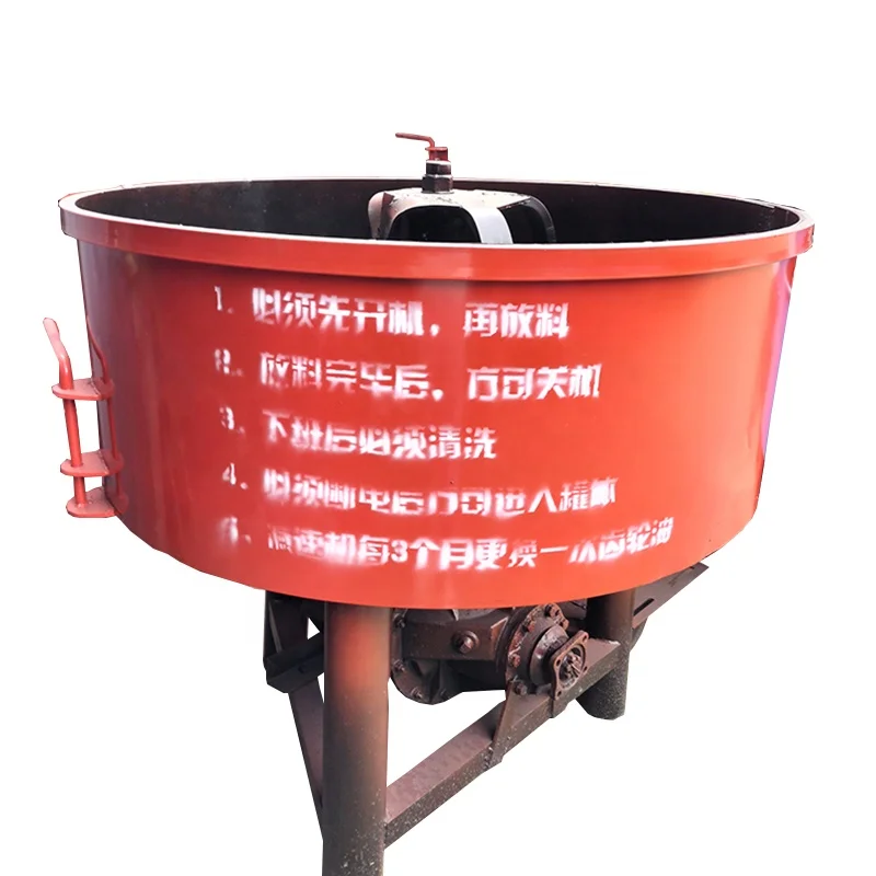 With lift concrete pan mixer Automatic water New Planetary vertical shaft concrete mixer with lift
