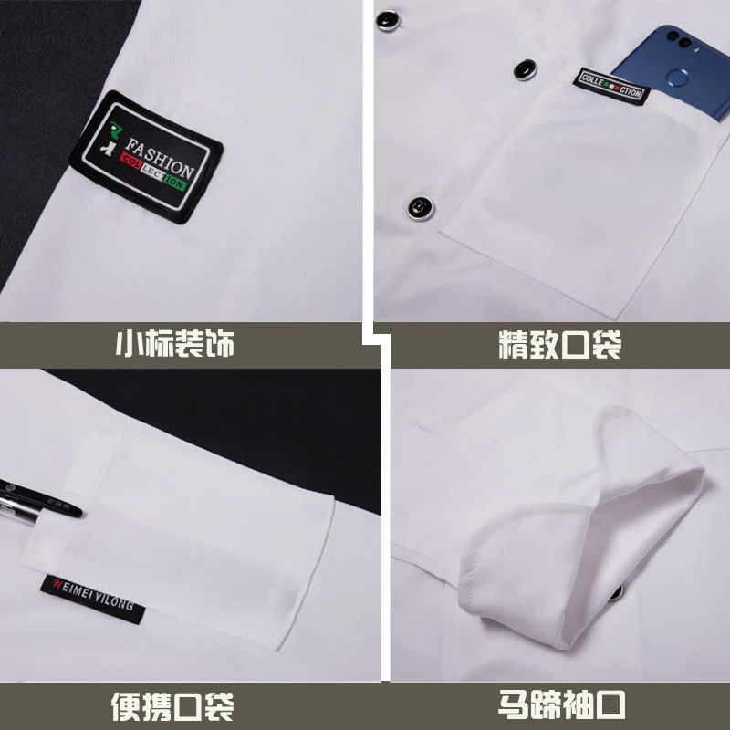 Chef Uniform Uniform OEM Service Factory Supply Twill Fabric Buttons Chef Coat Uniform