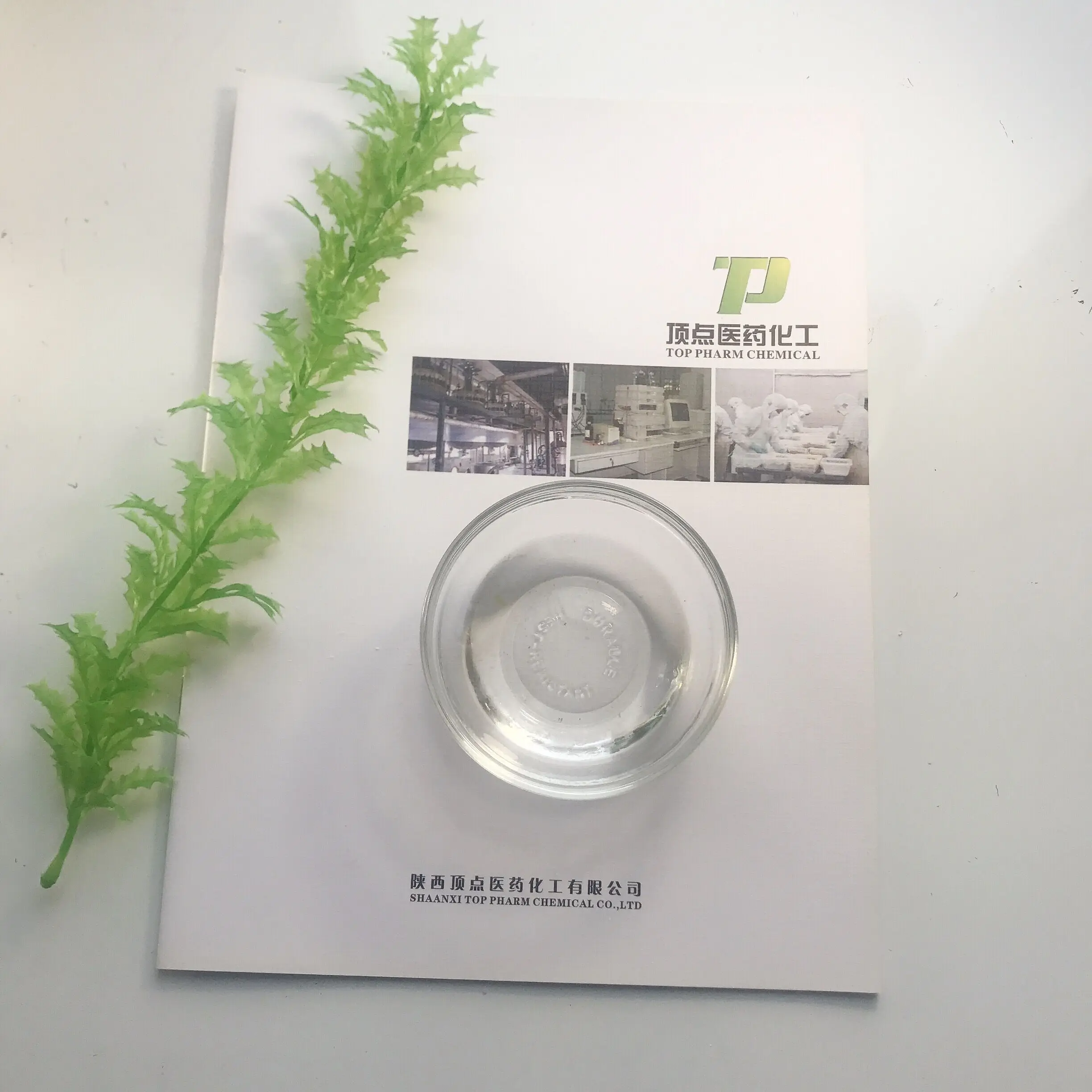 
98% Food Additive D-Panthenol Liquid/Vitamin B5 81-13-0 50.0%~55.0% 