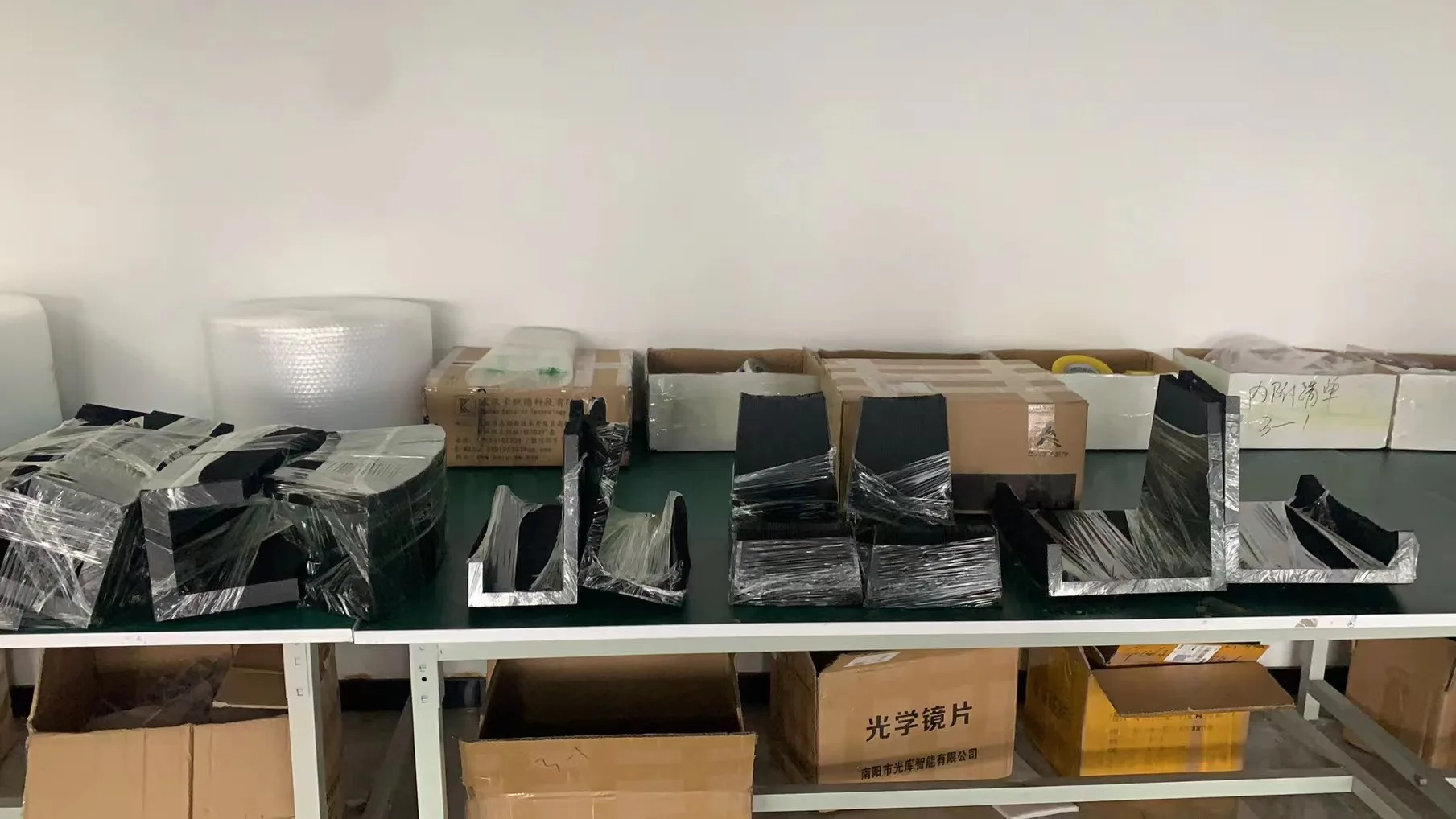 Cnc Laser Cutting Machine Accordion Dust Guard Cover Shield Dust Cover Flame Retardant Material