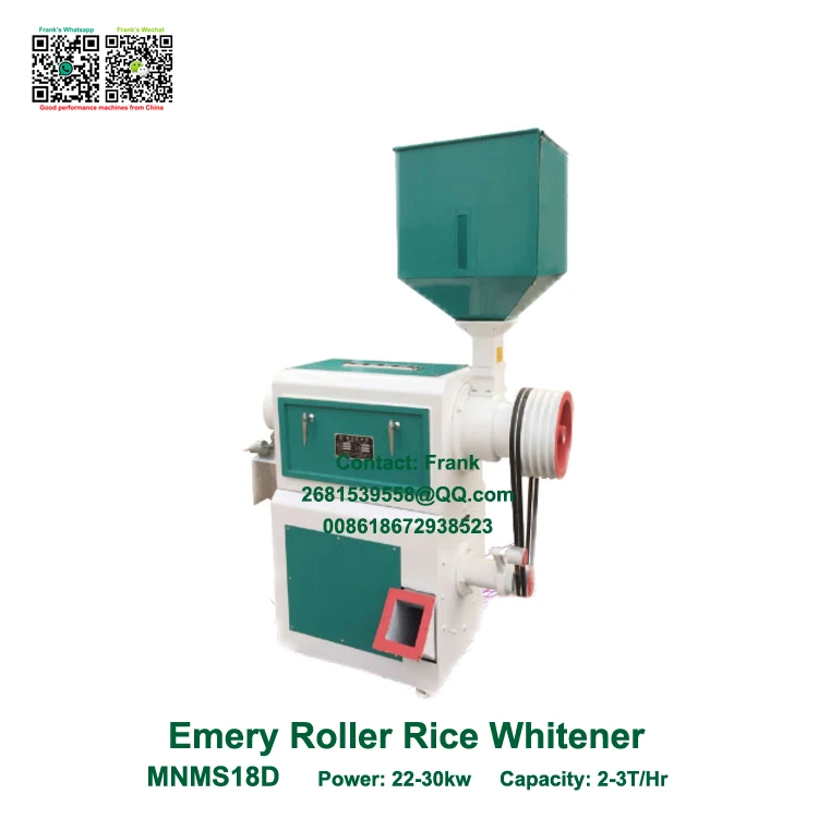 Factory Price 2-3T High Quality Rice Mill Whitening Whitener Machine in Indonesia MNMS18D Strong Air-Suction Rice White