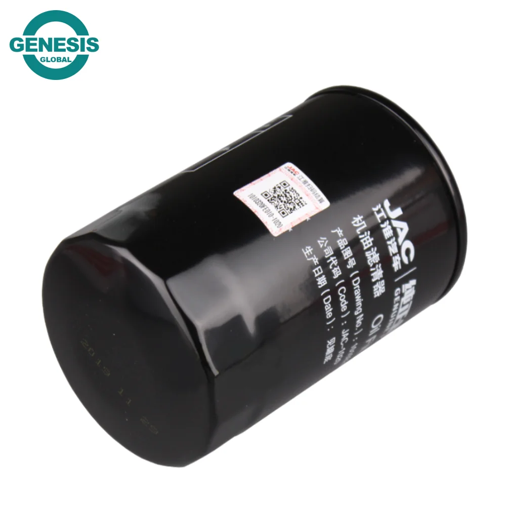 Oil Filter 1010320FE010/ L21092 for JAC Truck
