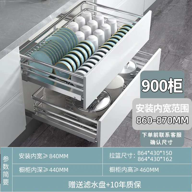 For 600 700 750 800 900 mm Kitchen Cabinet Nano Powder Coating Drawing Pull Out Pull-out Slide Wire Basket Best seller