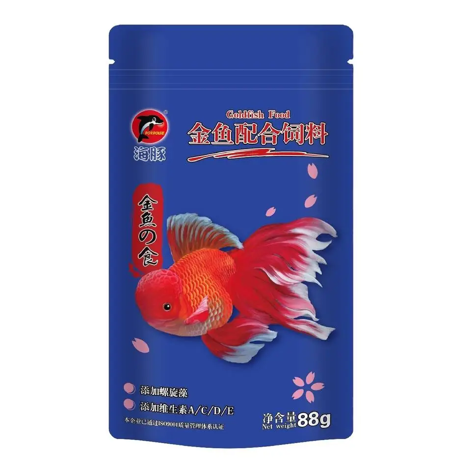 High Quality 88g Goldfish Premium Food Nutritious Ornamental Fish Meal in Small Packets Good for Fish Health