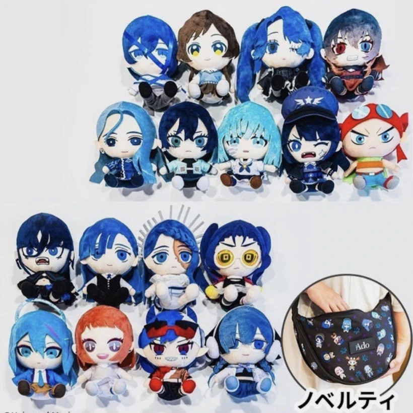 2024 New Arrival Japan Limited Ado Collaboration Collection Freedom Stuffed Doll Ado Plush Toy