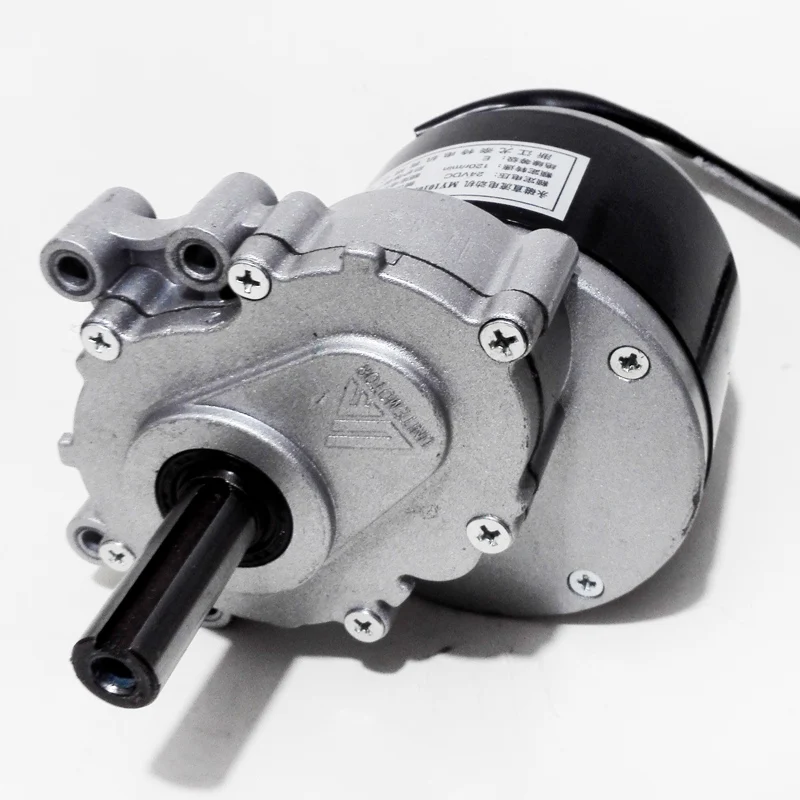 MY1016Z 24V 250W DC 75RPM 120RPM Wheelchair Motor Brush Gear Motor