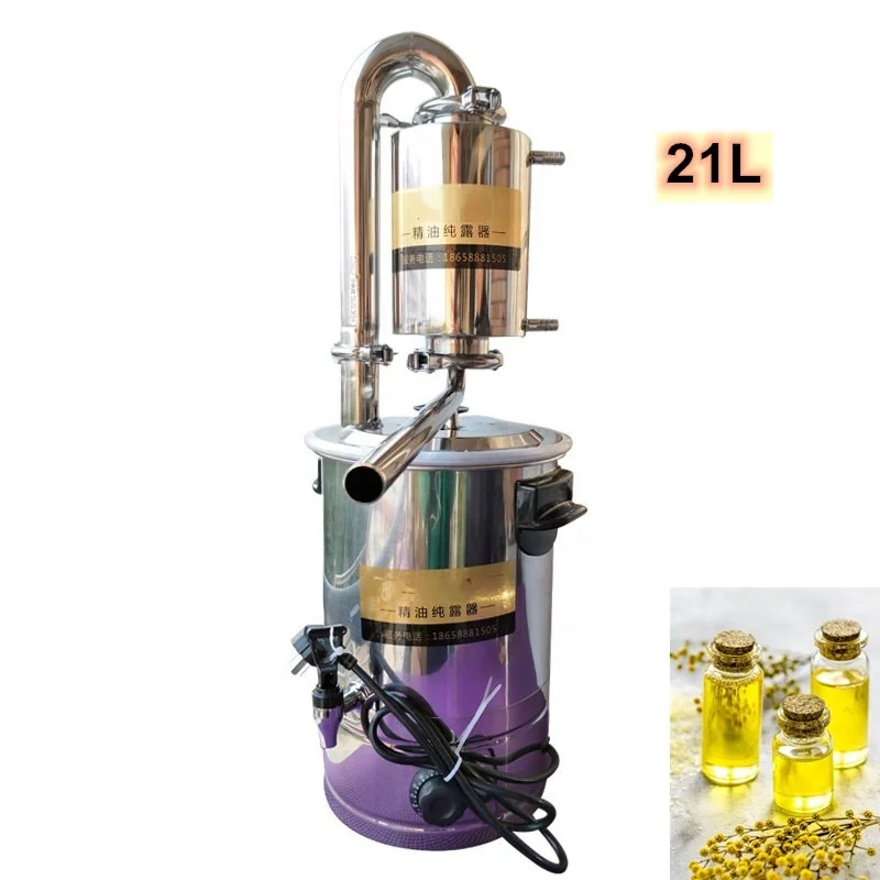 55L Steam Distillation Rose And Plant lemongrass Essential Oil Extraction Machine