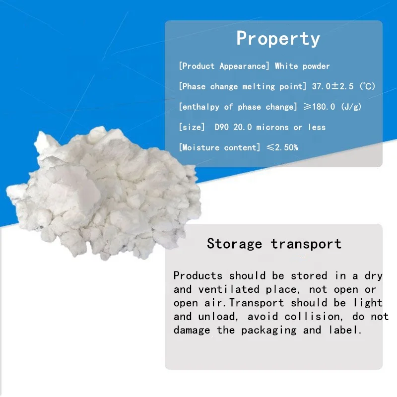 
White powdery PCM 37 degree phase change material 37 degrees cool sensitive material powder 