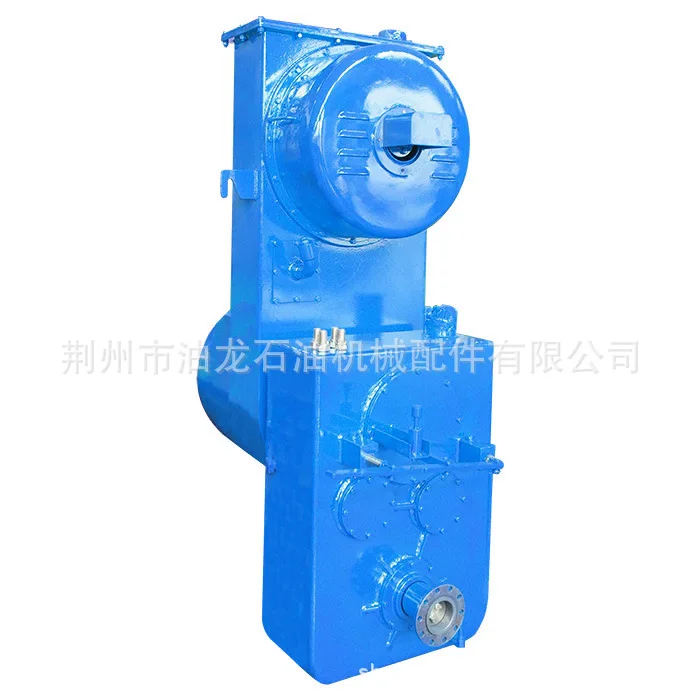 Lower Chain Box for SJ PETRO ,RG PETRO,DFXK,BOMCO,ZYT,HH Drilling rig and workover rig