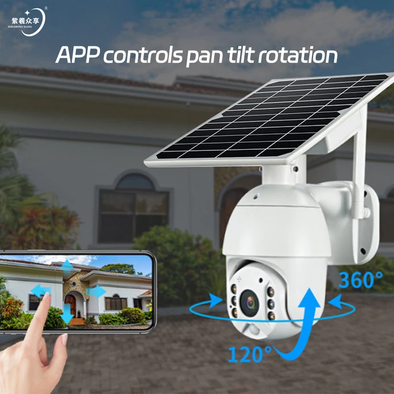 High Quality Solar Surveillance Wireless Camera 360 Degree Adjustable Camera