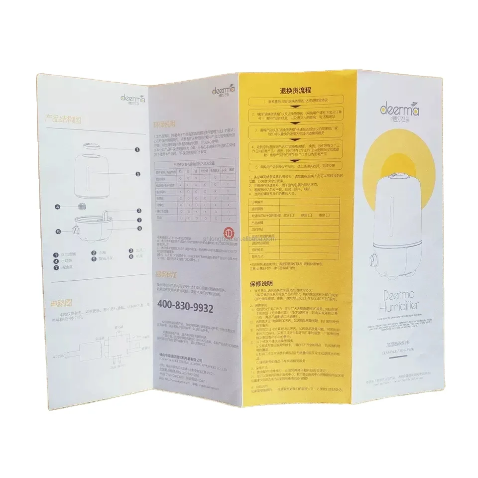 Wholesale Custom Full Color Catalog Magazine Book Printing Glossy Brochure Printing