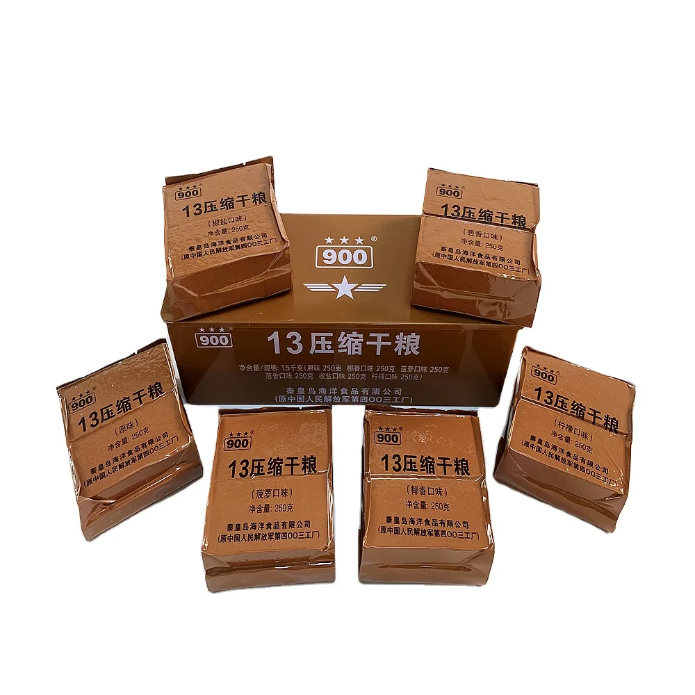 High energy emergency use outdoor activity rich nutrition military quality compressed biscuit