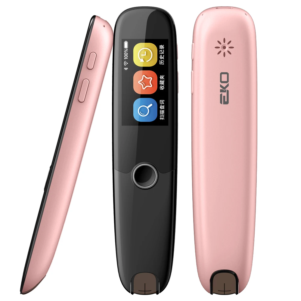 Лидер продаж Amazon 2021, цифровой сканер Pen OCR Scan и Translate Pen Quran, ручка для чтения с переходом на урду