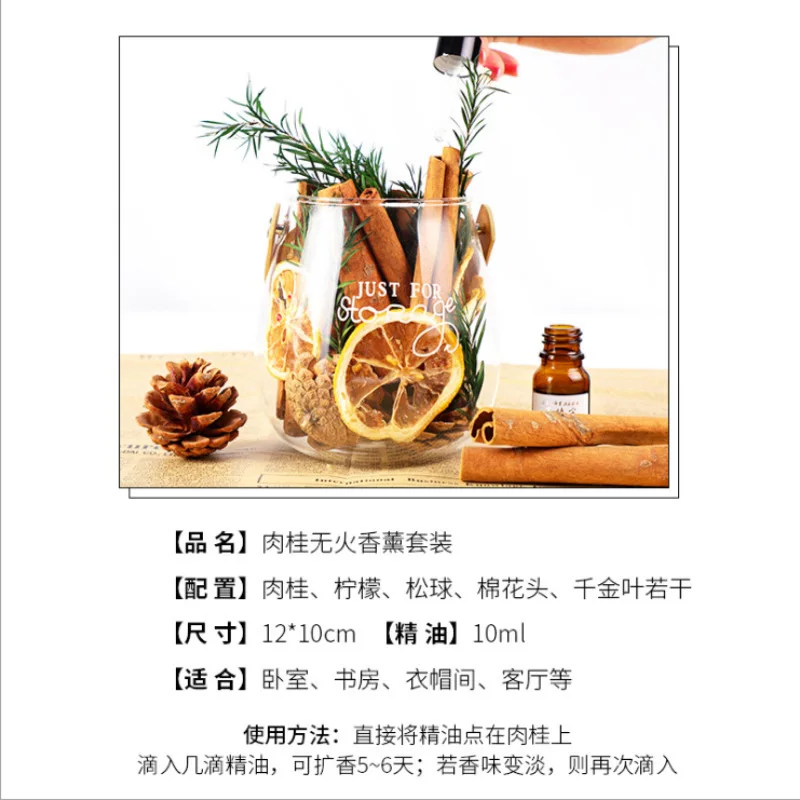 Handheld Air Purifier Diffuser Long-Lasting Lemon Cinnamon Aromatherapy Dried Flowers Ornaments Candle Fragrance