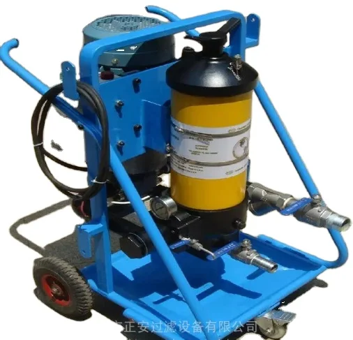 Pressure filtration PFC8314-50 series portable high efficiency oil filter