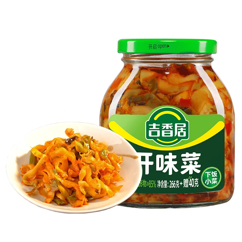 Прямая скидка от производителя закуска квашеная капуста