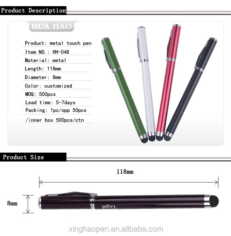 Xinghao бренд рекламных ipad ручка стилус huawei сенсорный экран ручка