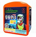 30 minutes Fire Emergency Escape M.a.sk Smoke Gas Self-Life-Saving Smoke Toxic Filter Emergency Escape