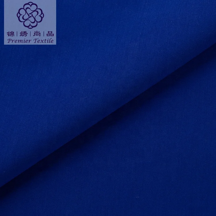 
Dubai fashion brand name material fabric mercerized nylon cotton knitting trouser material fabric for women dress wholesale  (60673911292)