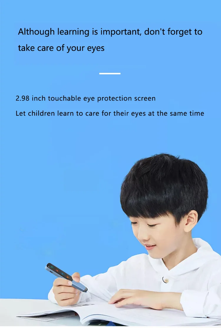 electronic dictionary