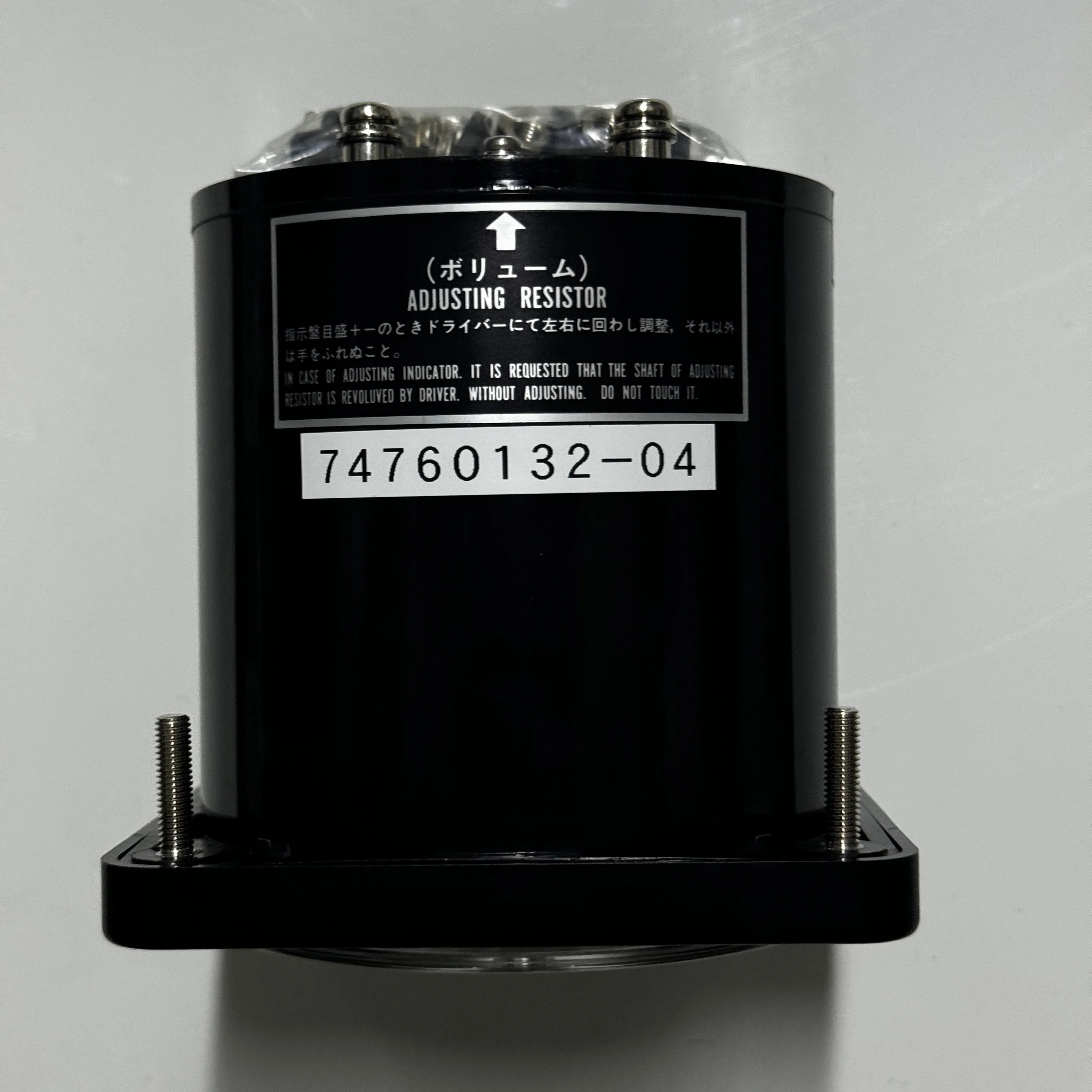 KURAMOTO INSTRUMENT 2376682 Rpm Meter