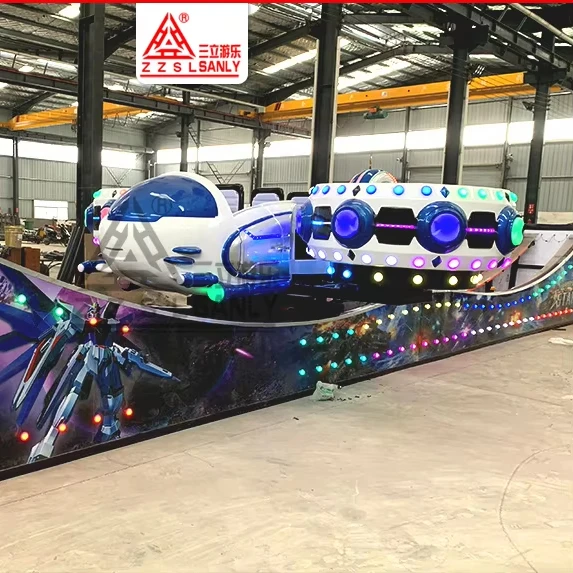 Amusement Supplier Attraction Flying Car Double Wave UFO Flying Car Trailer Mounted Crazy Flying Car Ride For Sale