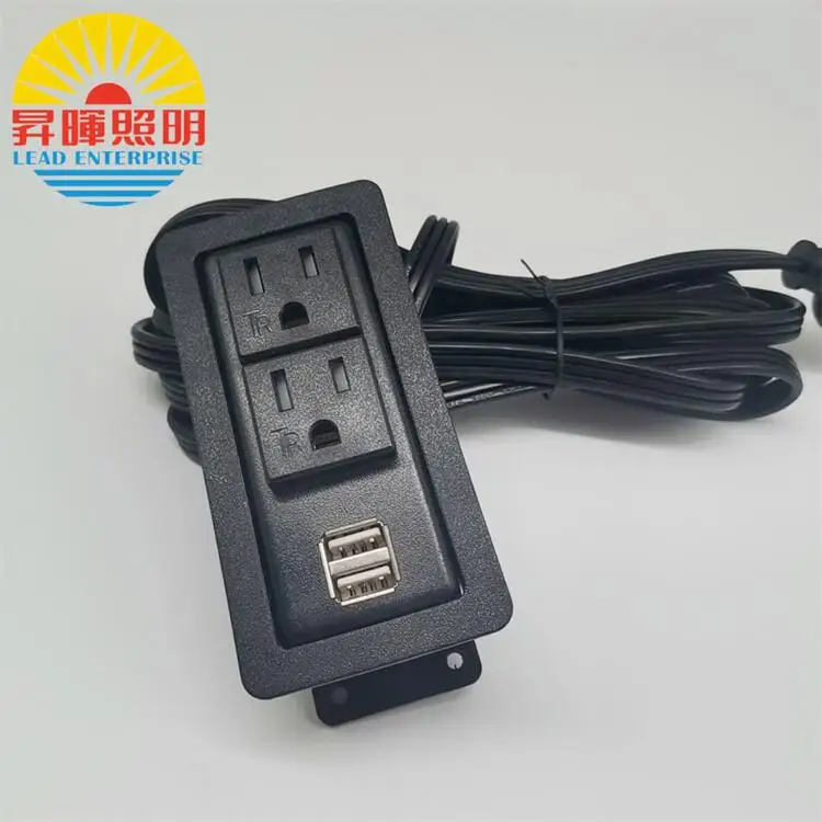 Recessed Desk USB Outlet Socket Embedded in Furniture power outlet luxury Side Table
