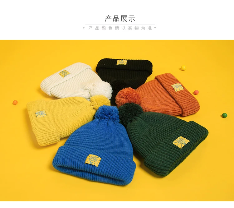 winter hats with ball on top/ custom puffball winter hat/ blank beanie hat with ball top