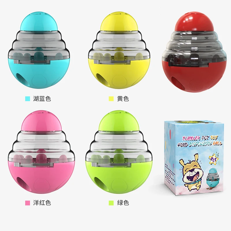Free Sample Interactive Treat Small Dog Toys Pet Puzzle Slow Food Dispenser Toy Ball Pet Toys