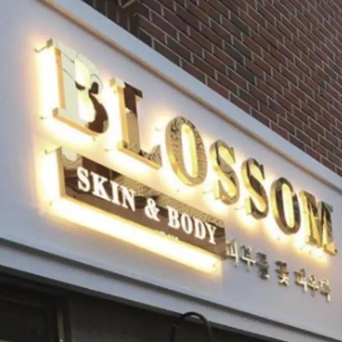 New Style Acrylic White Logo With Led Light, Commercial Logo Of Beauty Salon, Boutique And Barber Shop Sign