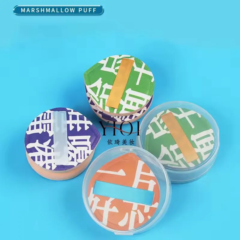 Super soft makeup sponge air cushion powder puff wet and dry dual-use makeup tools wholesale pattern characteristic air cushion