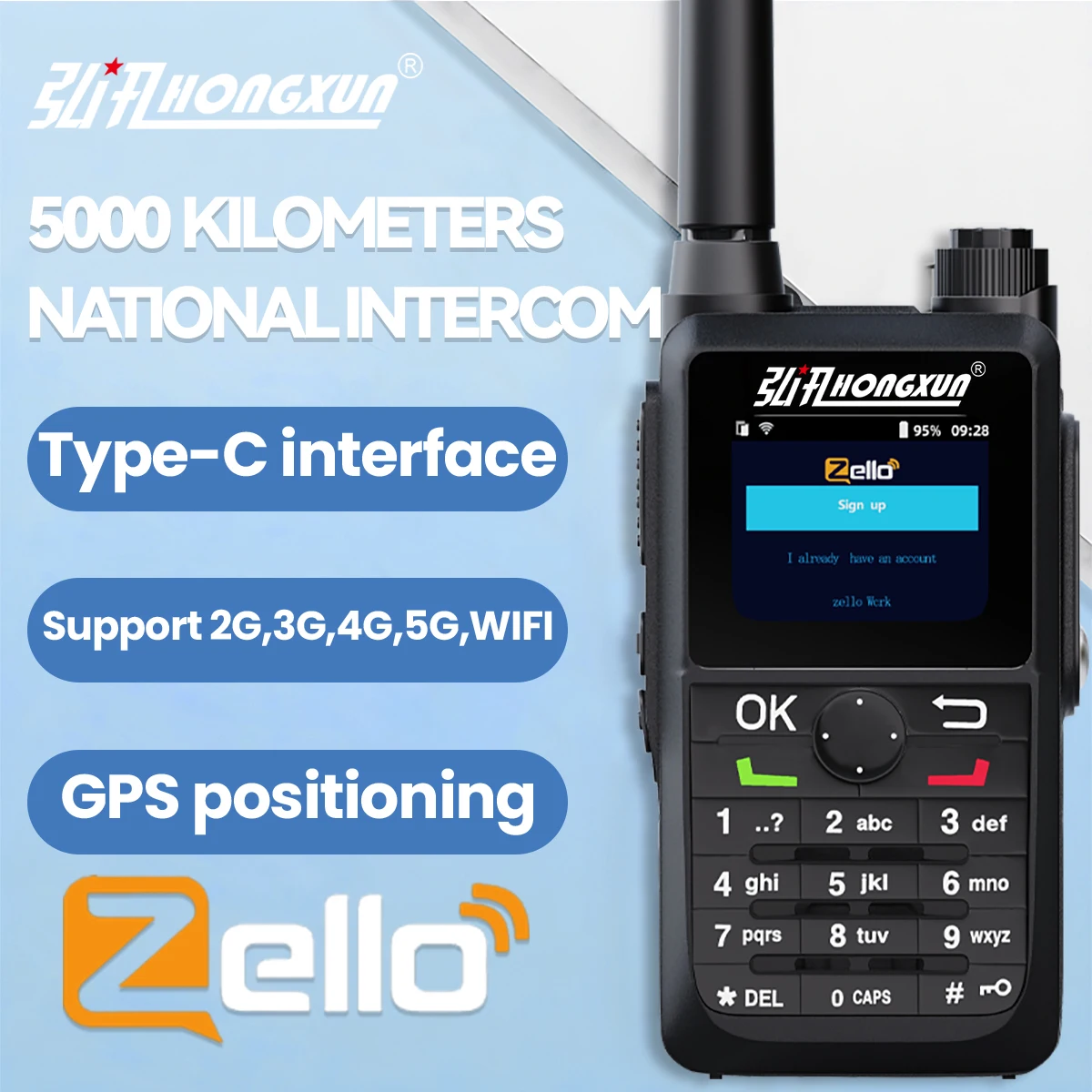 Android Zello Walkie-Talkie 5000km Ran 4G LTE POC Network GPS Handheld Two-Way FM Modulated Radio Waterproof 50km WiFi Advantas