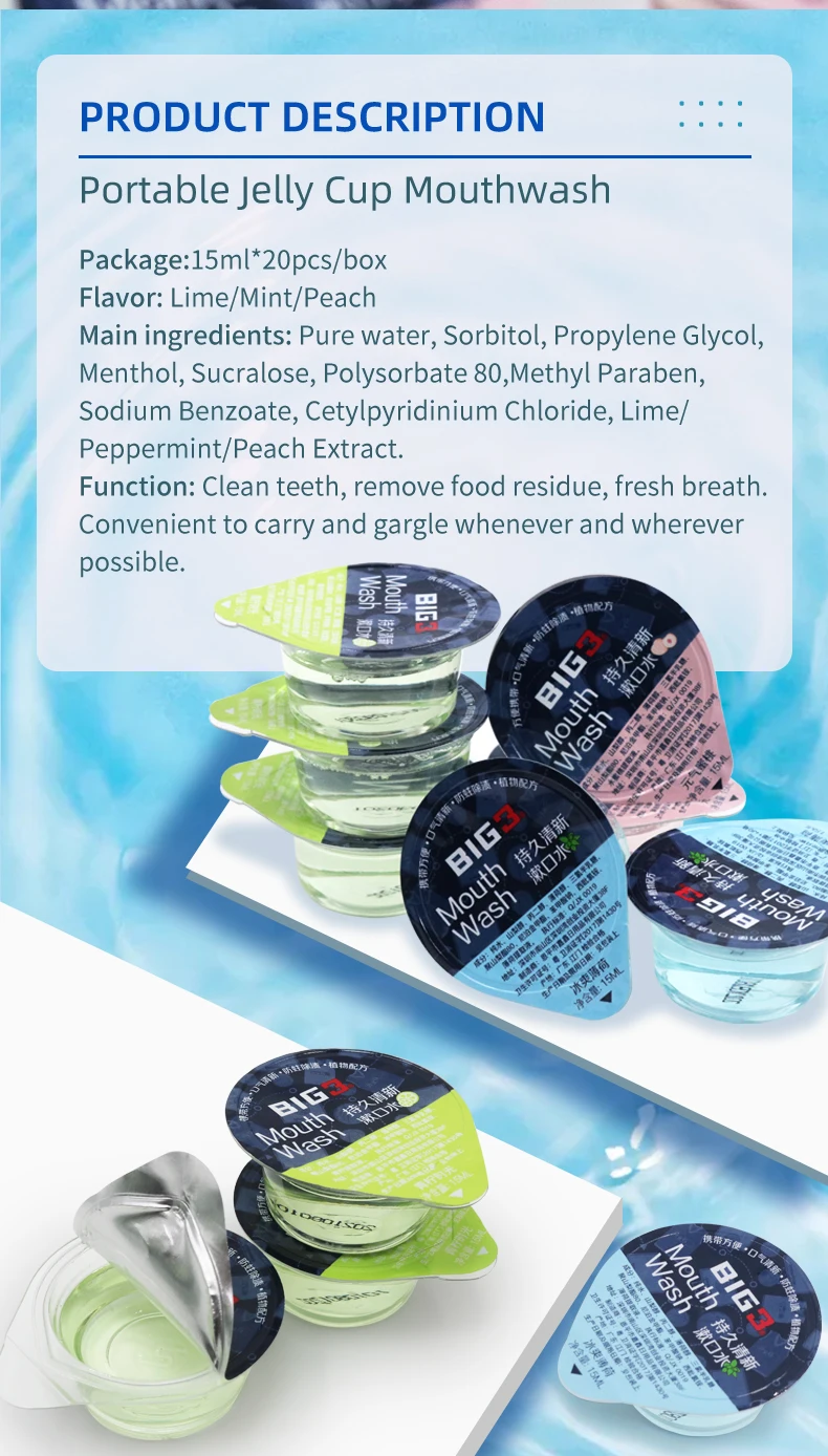 Mouthwash antibaterial 2.jpg