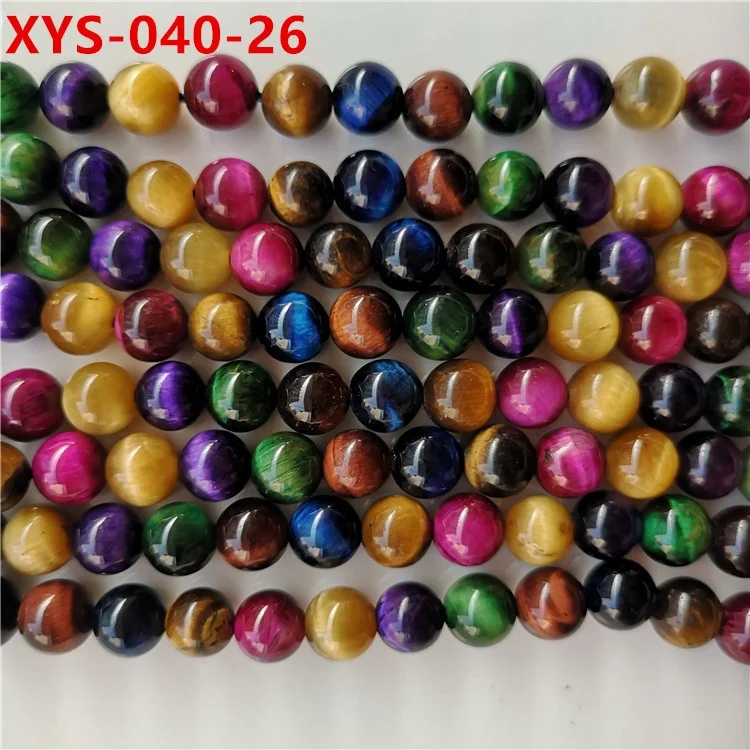 12mm Natural Round Yellow Tiger Eye Stone Beads Loose Gemstone Beads