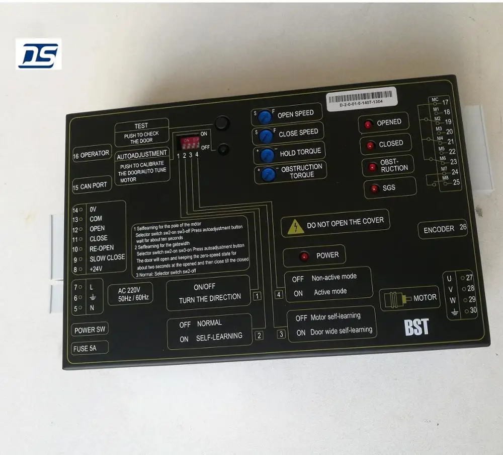SIGMA door controller IMS-DS20P2E1-B DS20P2E3-A DS20P2E2-A